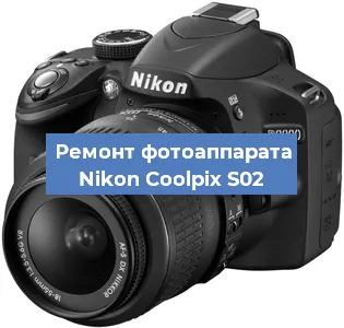 Замена системной платы на фотоаппарате Nikon Coolpix S02 в Новосибирске